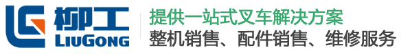 ng28南宫(中国)有限公司官网
